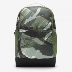 Brasilia Printed Backpack (Medium, 24L) Medium Olive